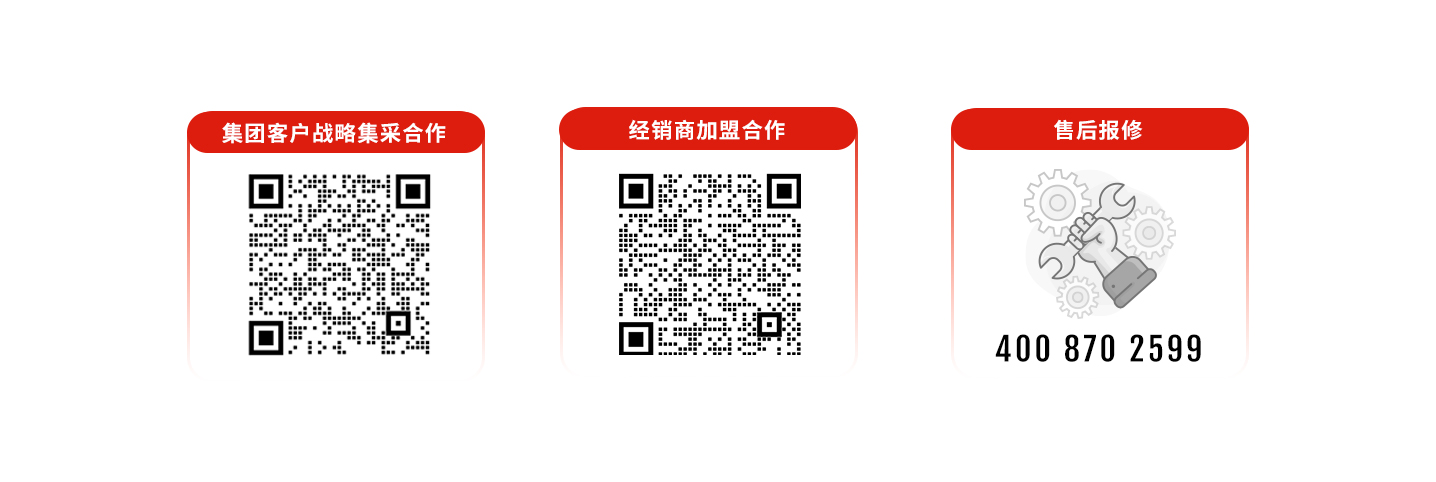 科拓道閘400客服電話：4008702599，科拓400客服電話：4008702599，	科拓售后電話：4008702599，科拓停車場系統(tǒng)客服電話：4008702599，科拓售后服務(wù)電話：4008702599，科拓停車系統(tǒng)400電話：4008702599